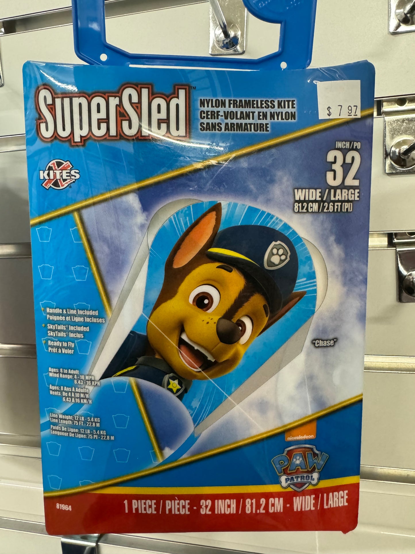 SuperSled 32" Wide Large Kite