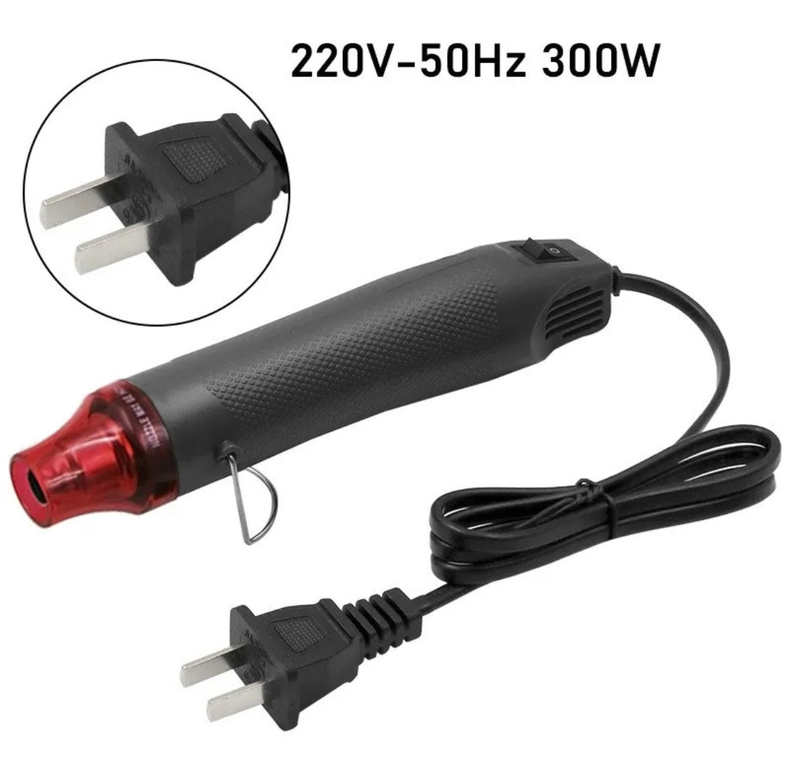 Skunks Hobbies Heat Gun 300w