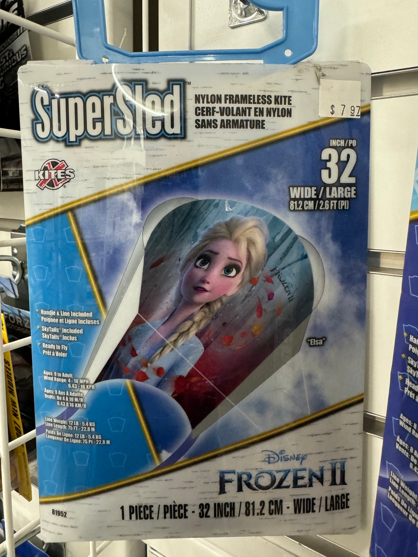 SuperSled 32" Wide Large Kite