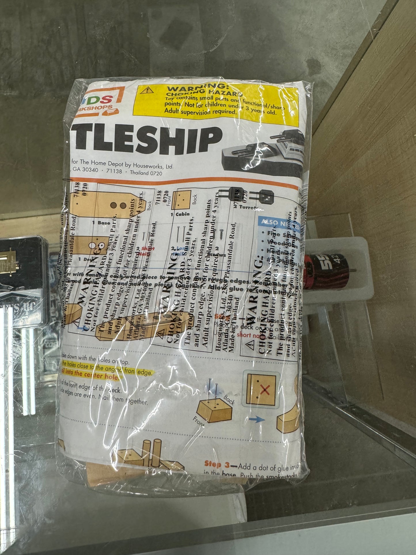 Home Depot Battleship