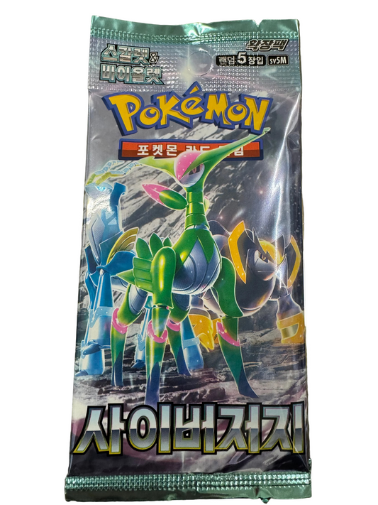 Pokémon Scarlet & Violet Temporal Forces Korean Booster Pack sv5M
